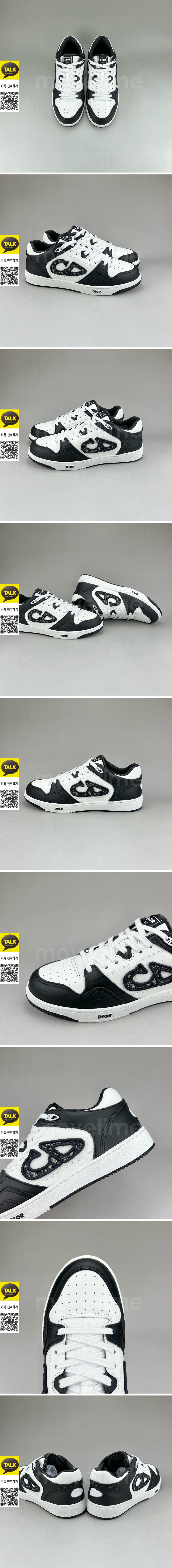 [홍콩명품,Christian Dior] 디올 25SS 로고 남여 B57 스니커즈 운동화 (블랙-화이트), SE5933, S3, 명품스니커즈,운동화,구두,로퍼,하이탑,신발