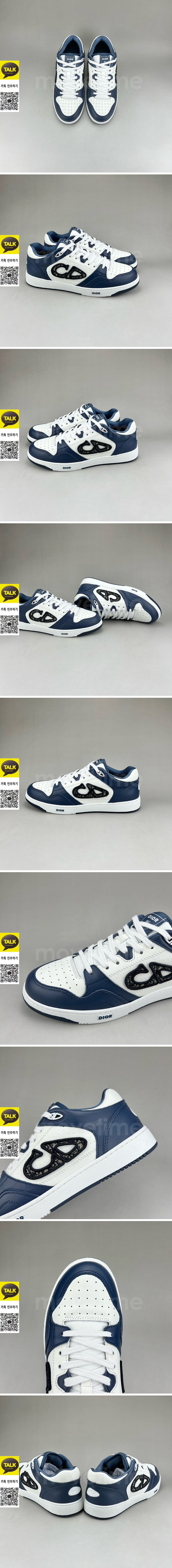 [홍콩명품,Christian Dior] 디올 25SS 로고 남여 B57 스니커즈 운동화 (블랙-네이비), SE5934, S3, 명품스니커즈,운동화,구두,로퍼,하이탑,신발