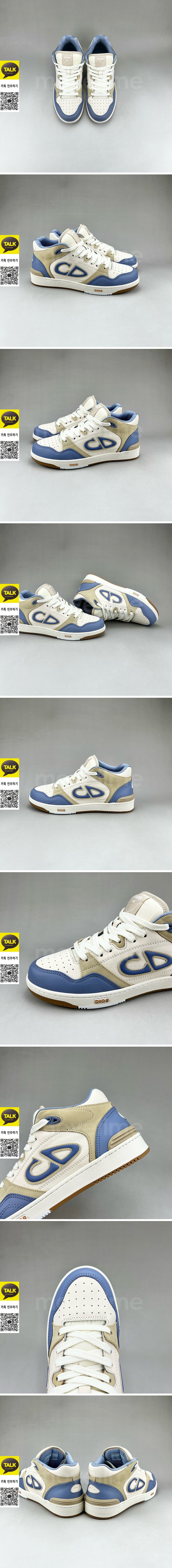[홍콩명품,Christian Dior] 디올 25SS 로고 남여 B57 스니커즈 운동화 (블루-베이지-화이트), SE5935, S3, 명품스니커즈,운동화,구두,로퍼,하이탑,신발