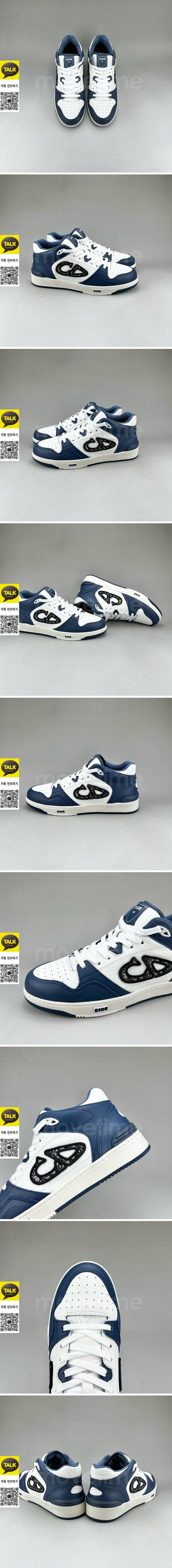 [홍콩명품,Christian Dior] 디올 25SS 로고 남여 B57 스니커즈 운동화 (네이비-화이트), SE5938, S3, 명품스니커즈,운동화,구두,로퍼,하이탑,신발