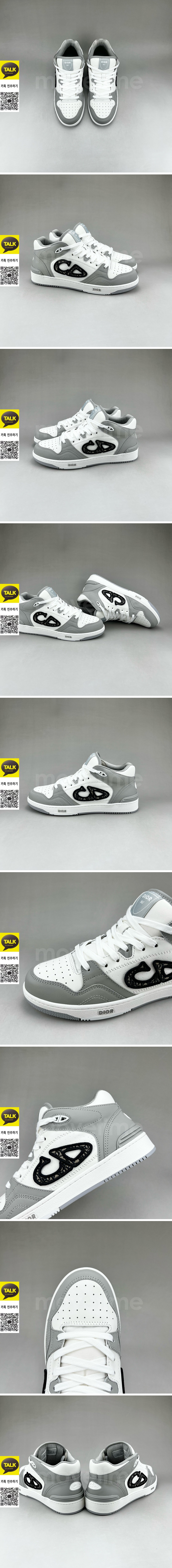 [홍콩명품,Christian Dior] 디올 25SS 로고 남여 B57 스니커즈 운동화 (그레이-화이트), SE5940, S3, 명품스니커즈,운동화,구두,로퍼,하이탑,신발