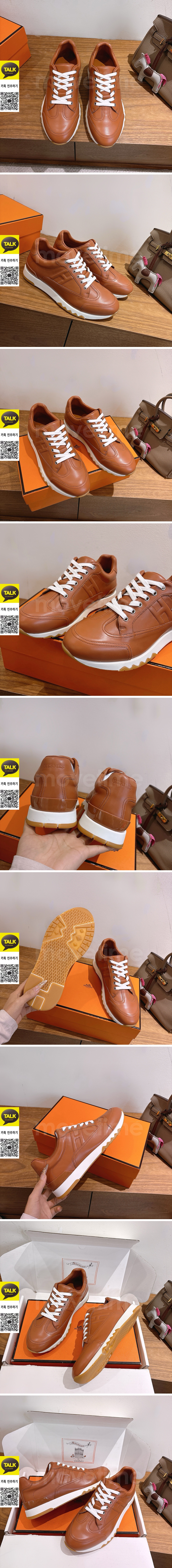 [가격문의][홍콩명품.Hermes] 에르메스 25SS 로고 남여 Trail 스니커즈 운동화 (브라운), SE6003, GHS, 명품스니커즈,운동화,구두,로퍼,하이탑,신발