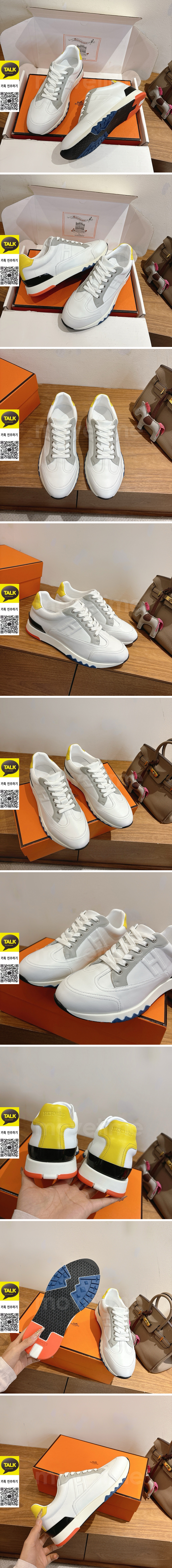 [가격문의][홍콩명품.Hermes] 에르메스 25SS 로고 남여 Trail 스니커즈 운동화 (화이트-그레이-노랑), SE6004, GHS, 명품스니커즈,운동화,구두,로퍼,하이탑,신발