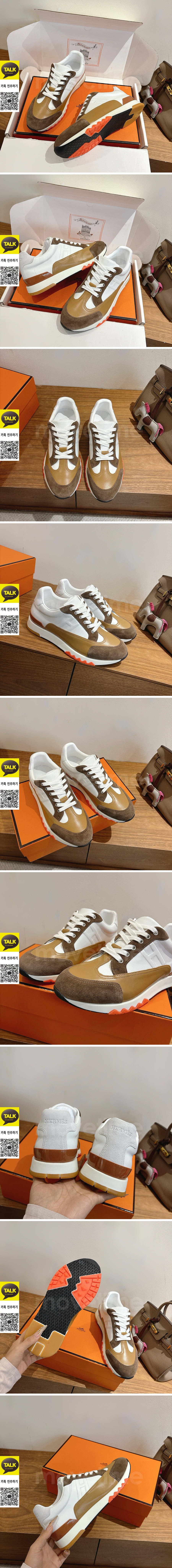 [가격문의][홍콩명품.Hermes] 에르메스 25SS 로고 남여 Trail 스니커즈 운동화 (화이트-브라운-카라멜), SE6006, GHS, 명품스니커즈,운동화,구두,로퍼,하이탑,신발