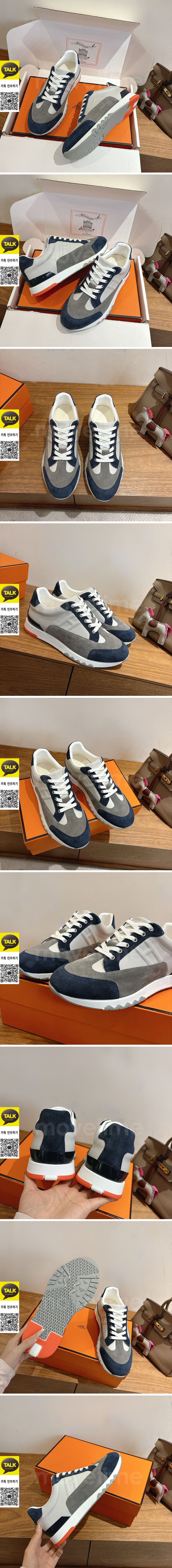 [가격문의][홍콩명품.Hermes] 에르메스 25SS 로고 남여 Trail 스니커즈 운동화 (화이트-네이비-그레이), SE6008, GHS, 명품스니커즈,운동화,구두,로퍼,하이탑,신발