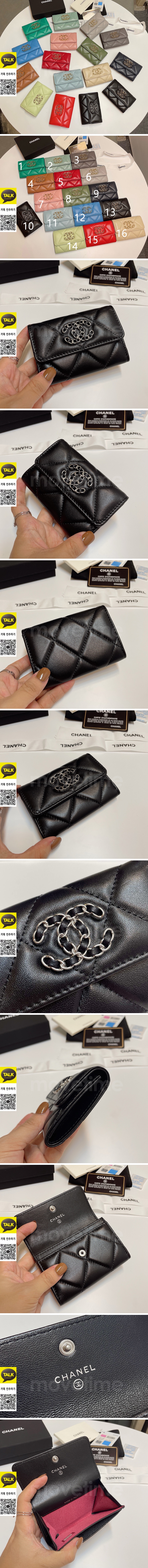 [가격문의][홍콩명품.CHANEL] 샤넬 25SS 로고 퀄팅 레더 가죽 지갑 (16컬러), BGM5488, YF, 명품지갑,홍콩명품,사이트,명품쇼핑몰
