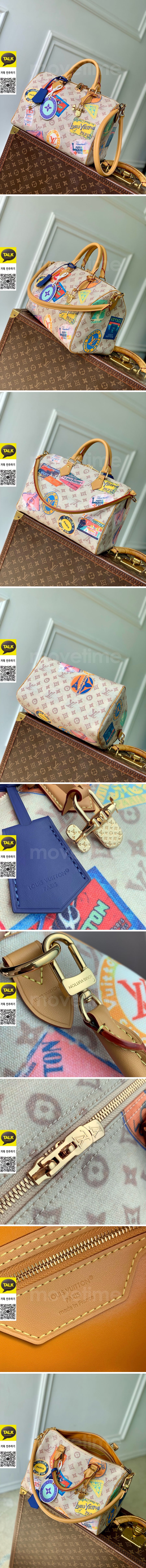 [홍콩명품.LOUIS VUITTON] 루이비통 25SS 로고 모노그램 Speedy Soft 30 핸드백 M14587 (아이보리), BGM5515, BDA, 홍콩명품가방,명품쇼핑몰,크로스백,핸드백,구매대행