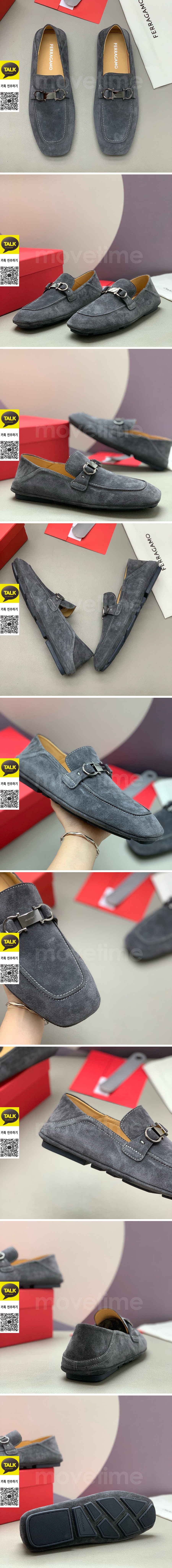 [홍콩명품.FERRAGAMO] 페레가모 25SS 로고 레더 가죽 구두 로퍼 (그레이), SE6010, PMD, 명품스니커즈,운동화,구두,로퍼,하이탑,신발