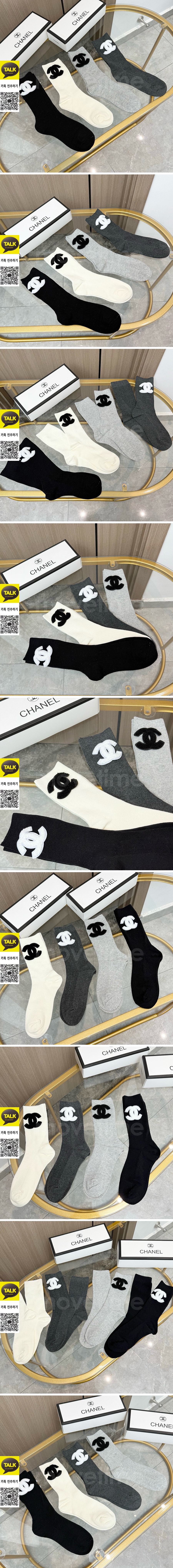 [홍콩명품.CHANEL] 샤넬 26SS 로고 명품 브랜드 모음 선물용 덧신 양말 4종, ET3250, JX, 홍콩명품의류,구매대행,온라인명품